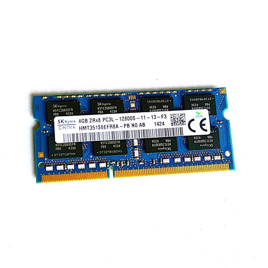 Begagnade datorer & delar