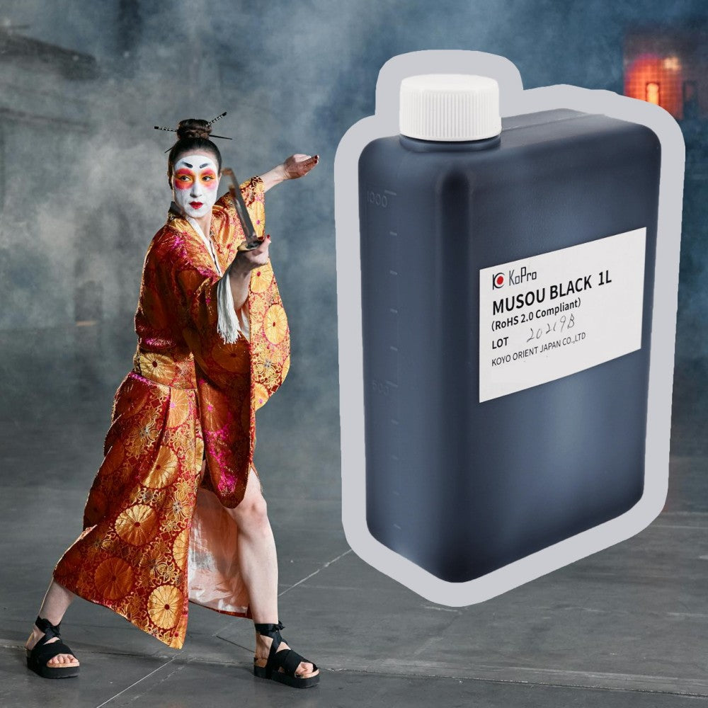 Musou Black - Svensk återförsäljare