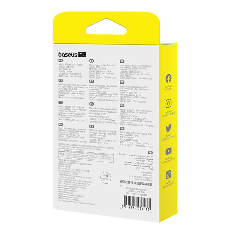 USB WiFi-adapter 433 Mbps Baseus FastJoy