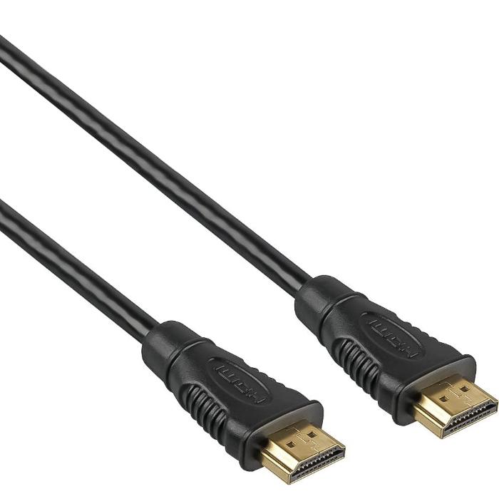 PremiumCord HDMI kabel 4K-kompatibel, 1.5m