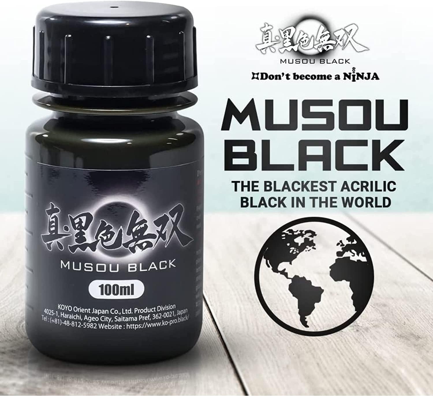 Musou Black Edition akrylfärg, 100ml - Världens svartaste färg